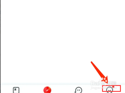 手机纵横小说app怎样开启夜间模式