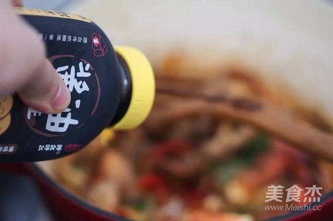 肥牛粉丝煲的做法