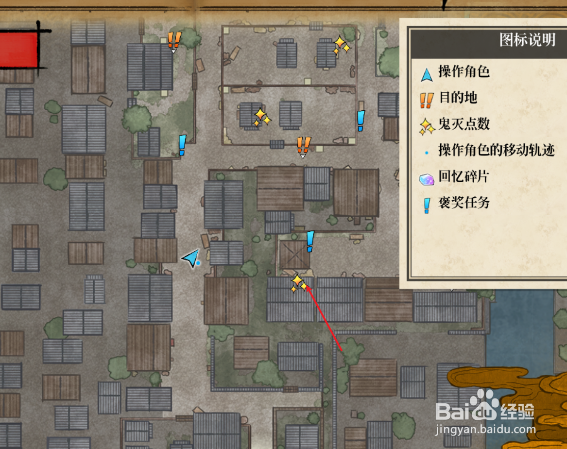 鬼灭之刃火之神血风谭如何打开地图