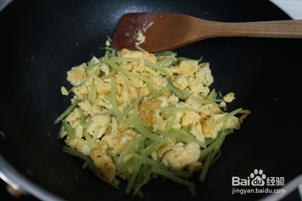 做出入味的青笋蛋