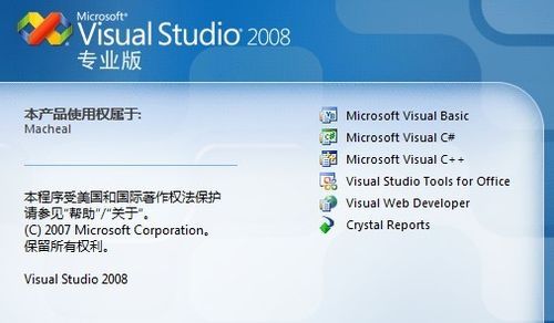 怎样自学黑客技术