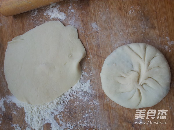 芹菜猪肉馅饼