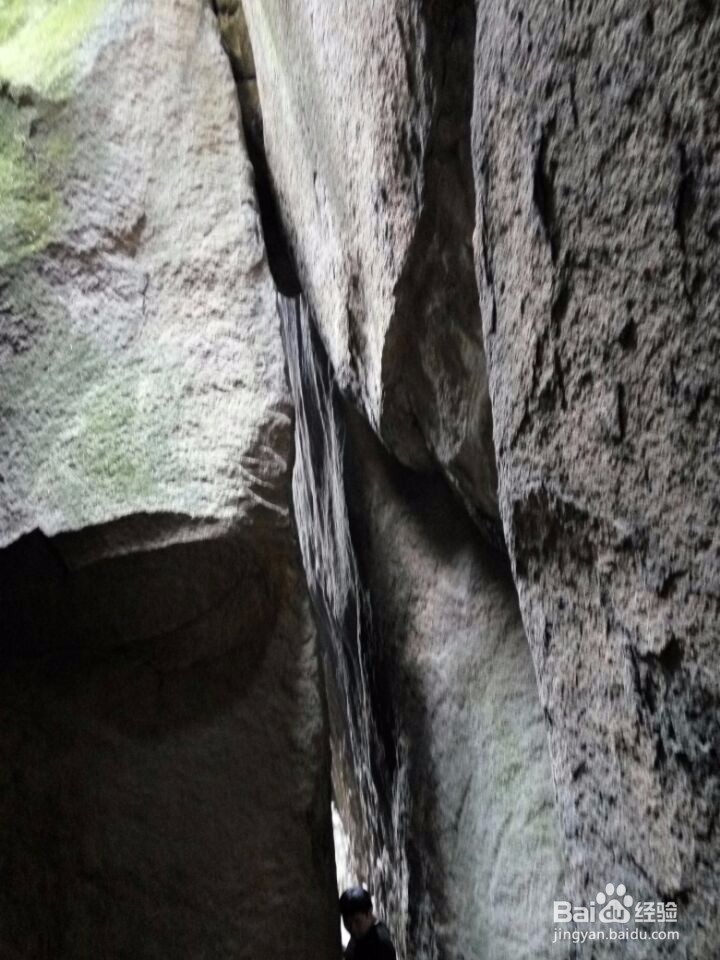 漳州云洞岩一日游