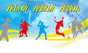 怎样减肥不反弹（精品）