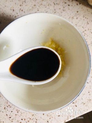 食补佳品绝味捞汁秋葵的做法