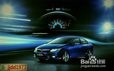 损害自己爱车的小动作(你一定有)