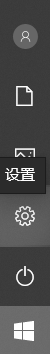 window10桌面显示我的电脑