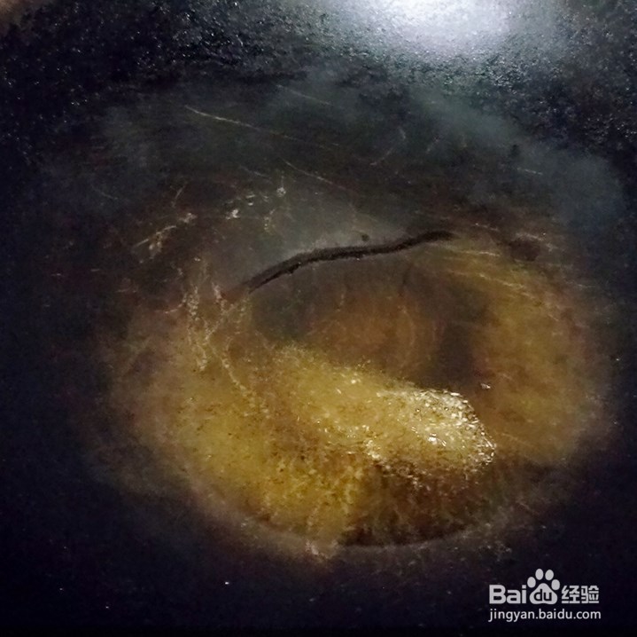 韭菜炒鸡蛋怎么做