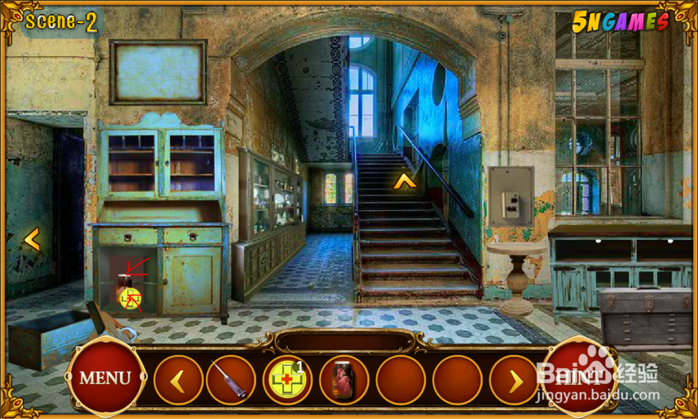《荒废的医院逃跑》游戏攻略（5）