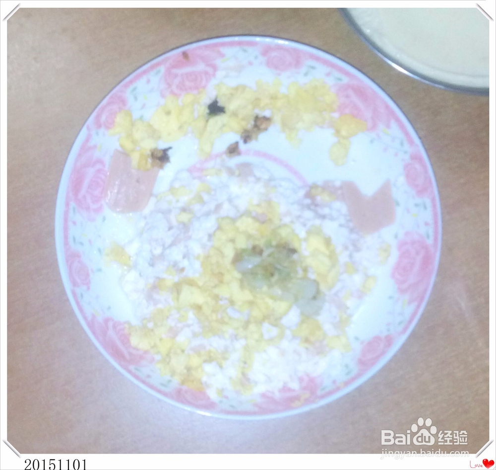 如何自己做赛螃蟹