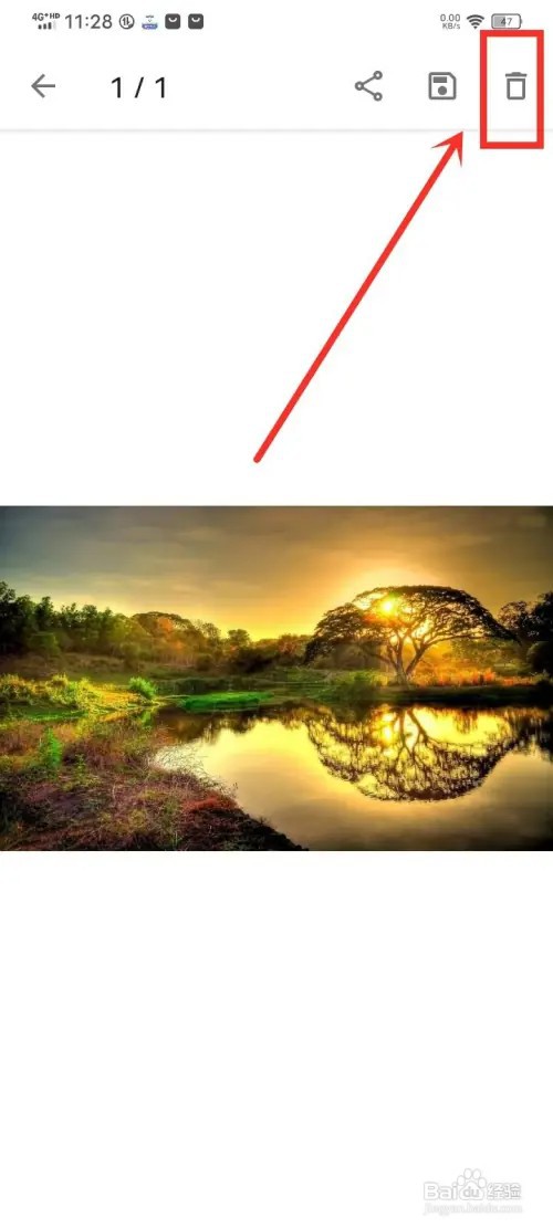 小众笔记APP笔记中的图片怎么删除