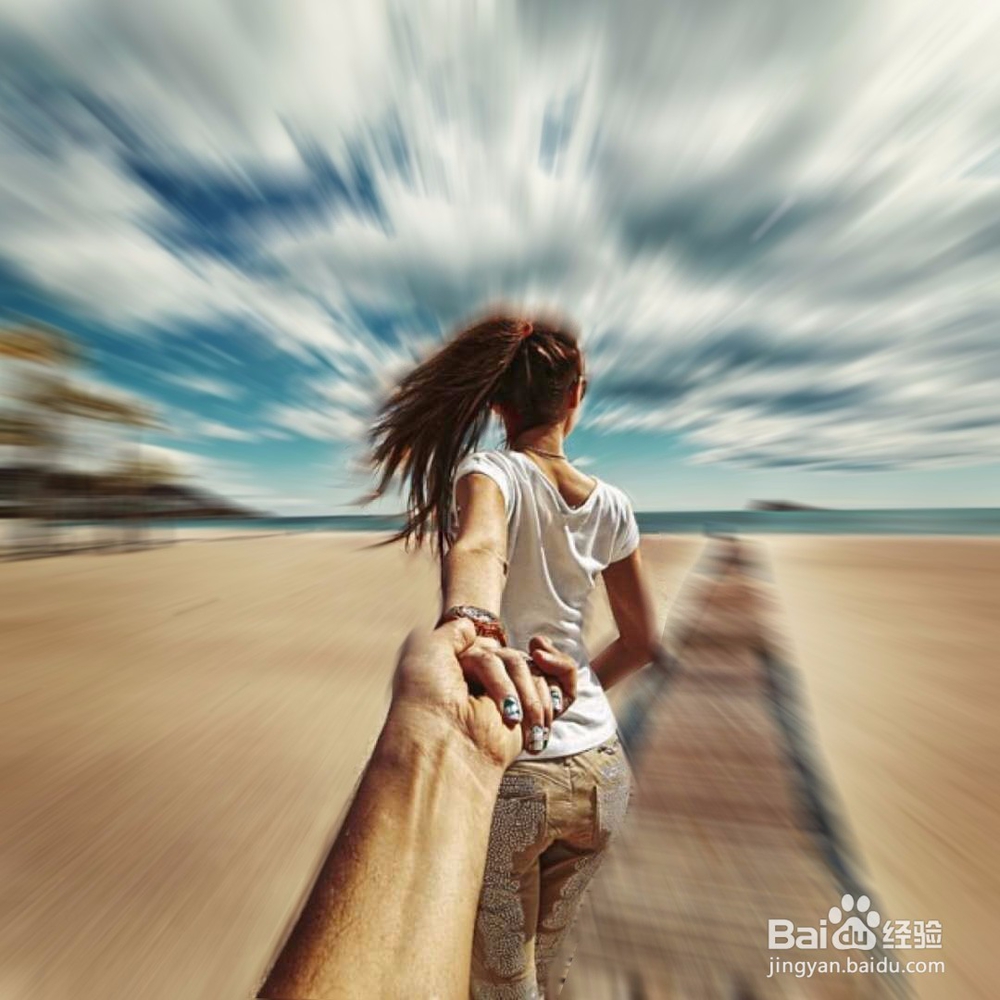 PS入门教程之如何让图片有动感