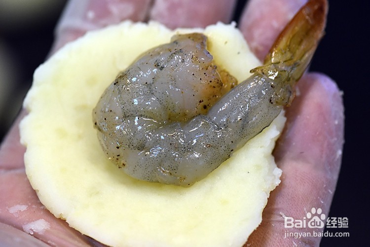 德普烘焙实验室烘焙食谱：凤尾虾球制作教程