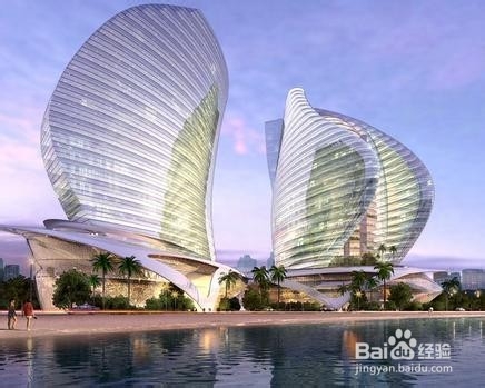 工程设计管理方法(11)