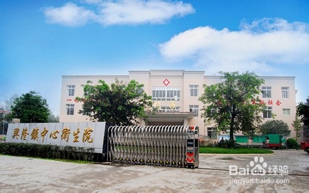 农保异地就医怎么报销