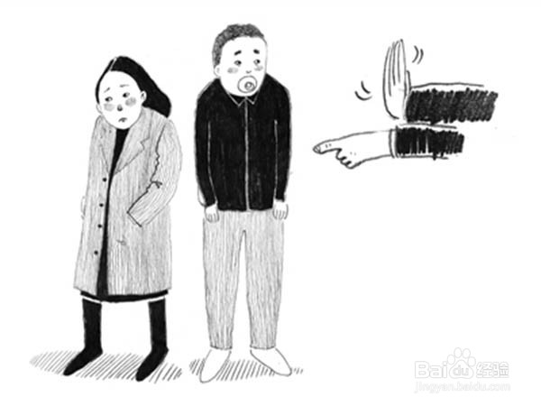 如何识别妈宝男