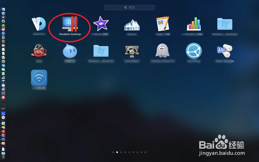 Macbookair打不开百度网盘里的PDF文件怎么破啊