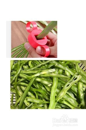 健康养生佳品干煸肉末四季豆的做法