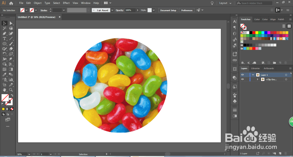 Ai2019怎么裁剪图片