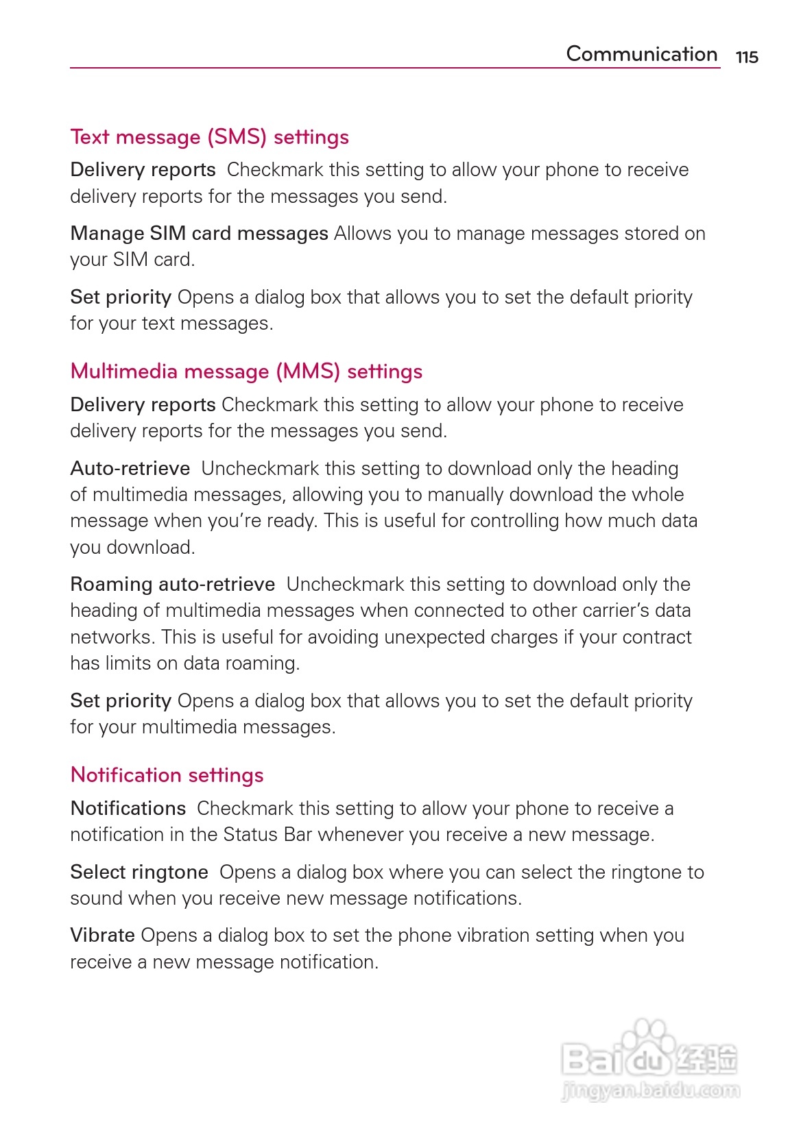 LG Rvolution VS910手机说明书:[12]