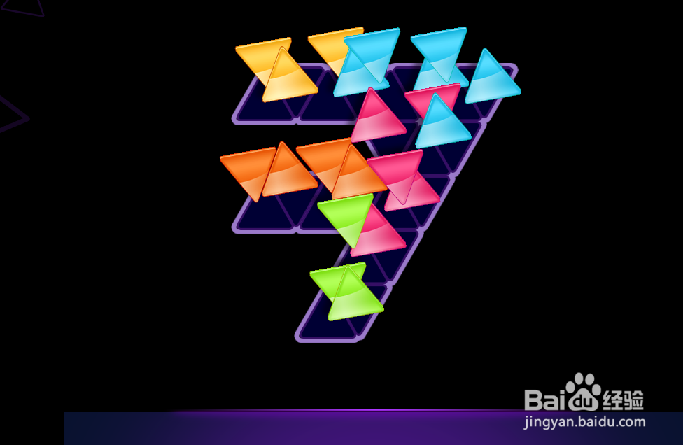 Triangle Puzzle HD的Level:59如何通过