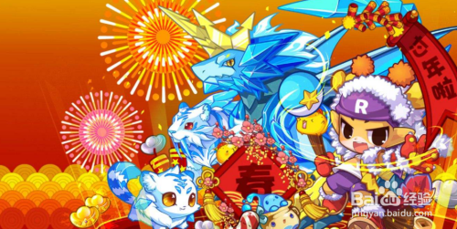 洛克王国增压剂怎么获得