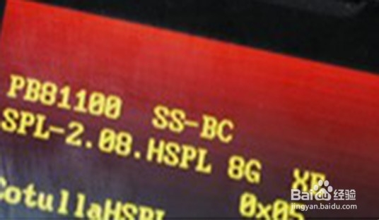 hd2直刷安卓2.3教程