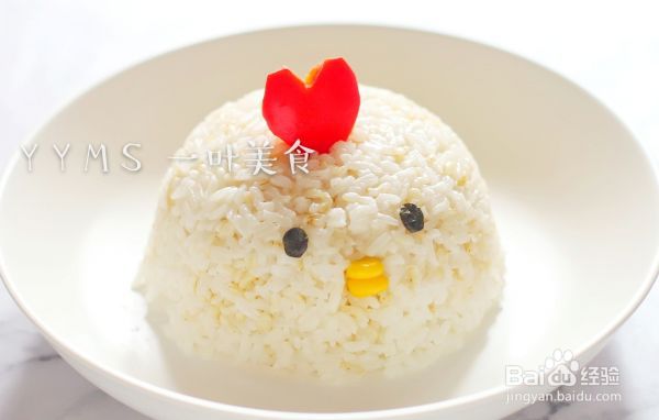 咖喱猪扒鲜蔬饭