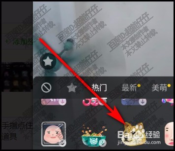 抖音如何甩狗头抖音甩狗头怎么玩