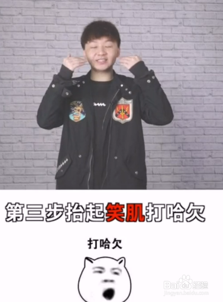 歌手唱歌都是怎么开嗓的？