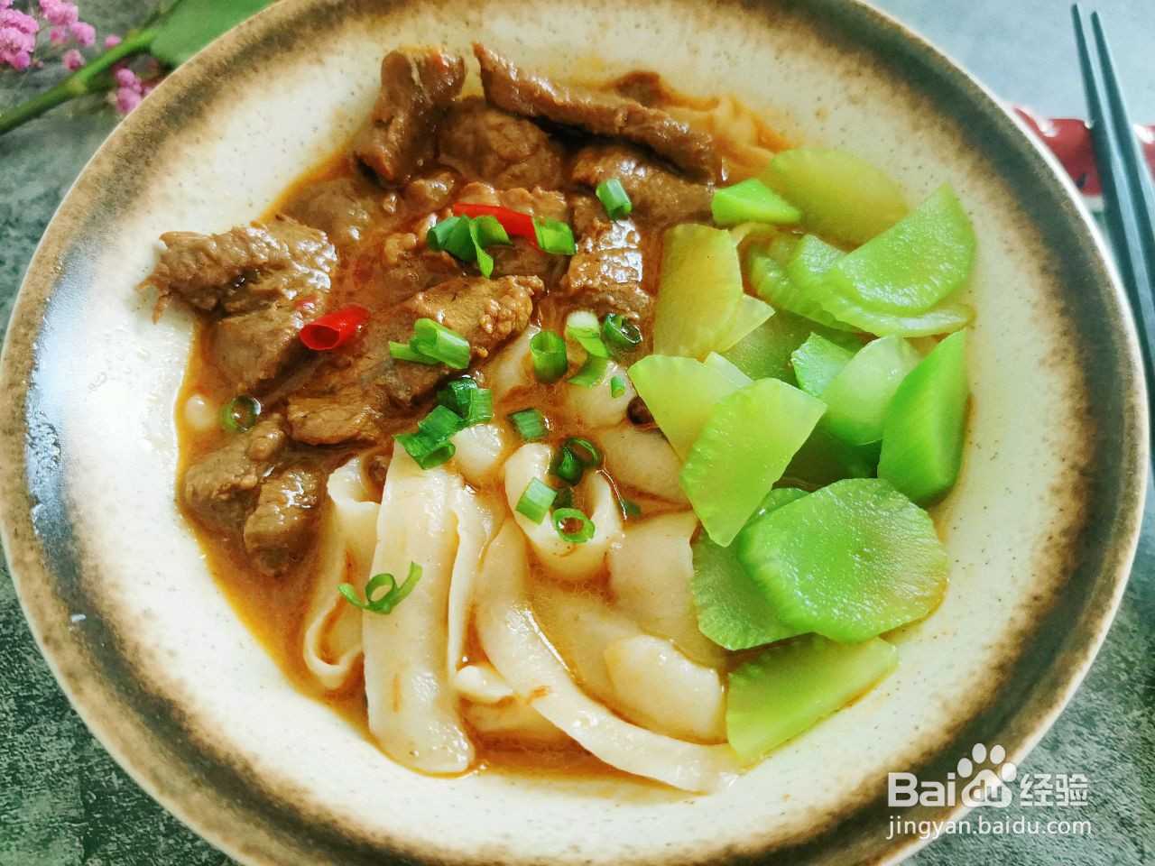 牛肉刀削面的做法