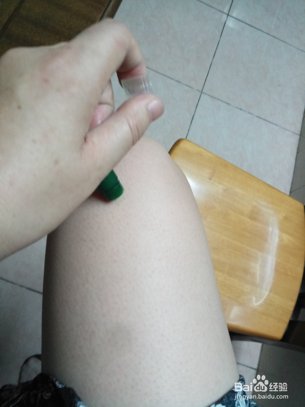 只剩半瓶的青草药膏如何使用？