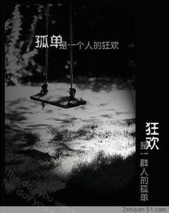 KTV必备曲目NO.4