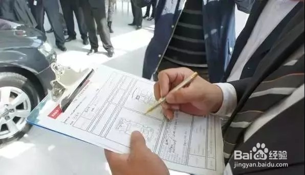 二手车鉴定评估师，原来这么赚钱