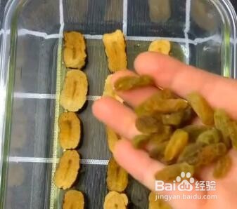 大枣糯米糕怎么做？
