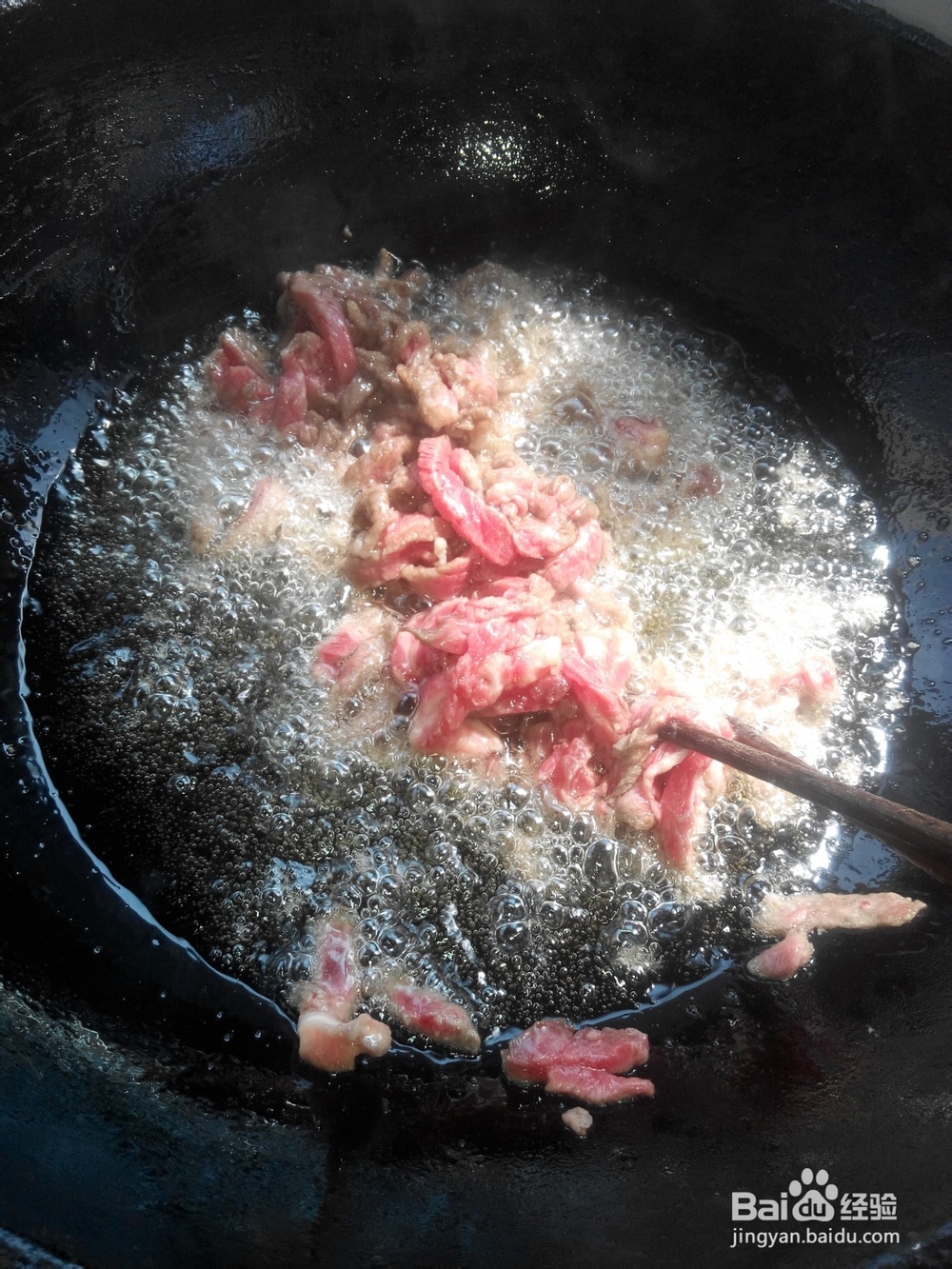 牛肉爆炒黄瓜丝