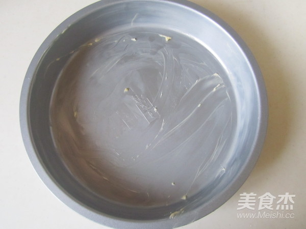 火腿杂蔬红薯披萨