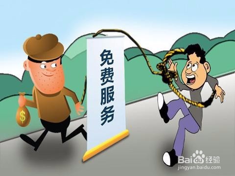 创建免费网站的两种方法_怎么免费做网站