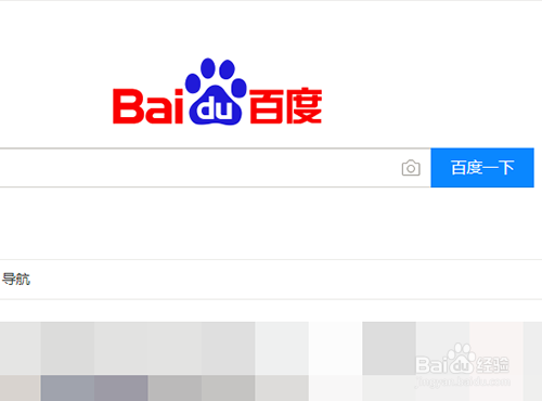 学习强国PC（电脑）版怎么打开