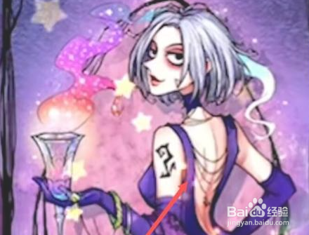 良い梦怎么玩
