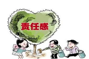 如何做一名求真、育美的幼儿教师