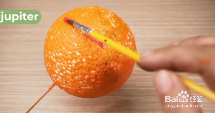 如何制作太阳系挂饰