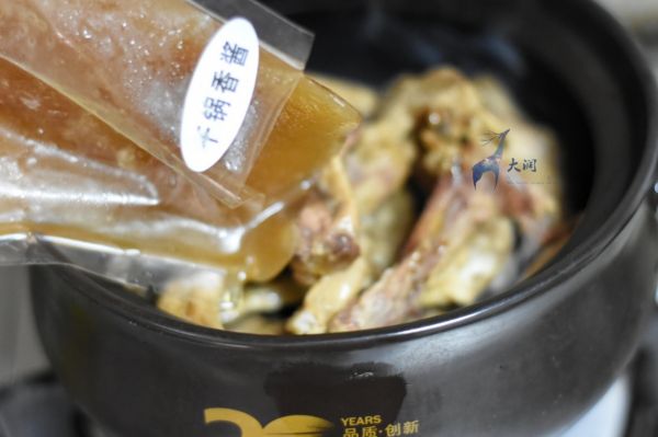 蒜台干锅鸭掌#食光社干锅鸭#