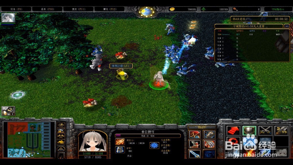 守城物语re1.54正式版攻略新手开局怎么玩