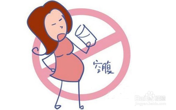 入职体检的注意事项有哪些呢？