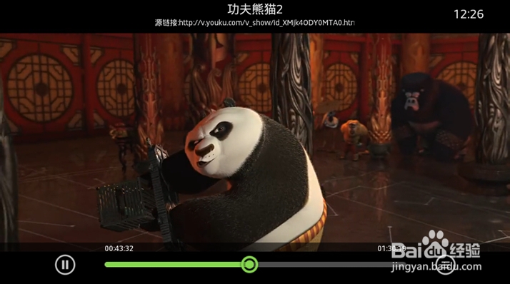 WEBOX评测，带你认识WEBOX怎么样！