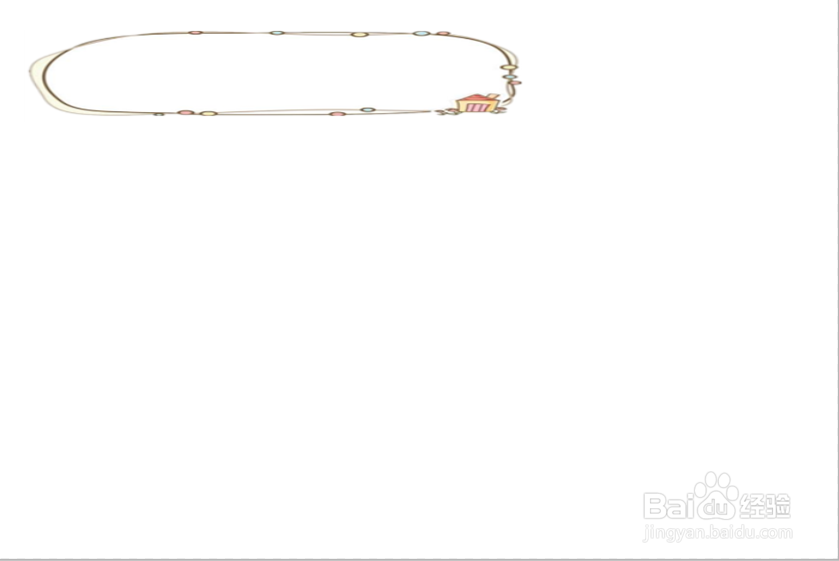 关于感谢师恩的手抄报简单高清