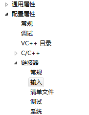 error LNK2005: void __cdecl operator错误处理