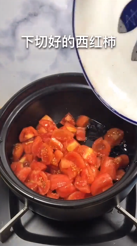 鲜甜减脂豆腐汤怎么做
