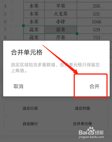 994f412043715fdbe6e2818c468920c5270f8c18.jpg?x-bce-process=image%2Fresize%2Cm_lfit%2Cw_500%2Climit_1